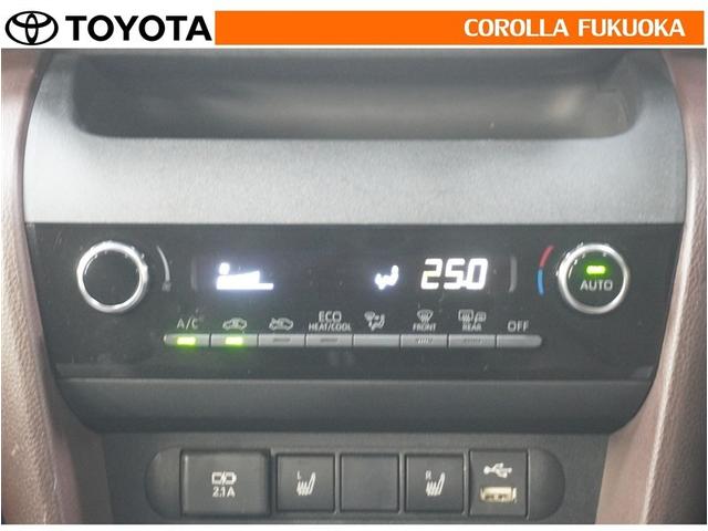 ヤリスクロス ハイブリッドＺ　衝突被害軽減システム　メモリーナビ　ＥＴＣ　バックカメラ　ドラレコ　キーレス　スマートキー　盗難防止装置（18枚目）