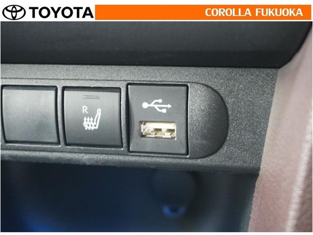 ヤリスクロス ハイブリッドＺ　衝突被害軽減システム　メモリーナビ　ＥＴＣ　バックカメラ　ドラレコ　キーレス　スマートキー　盗難防止装置（26枚目）