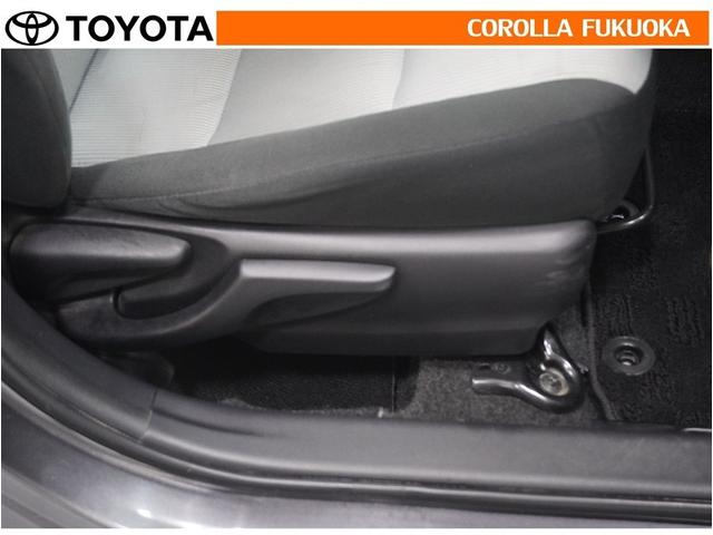 アクア Ｓ　メモリーナビ　ワンセグ　ＣＤ　キーレス　スマートキー　盗難防止装置（21枚目）