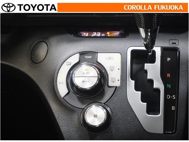 �I�[�g�^�C�v�̃G�A�R���ł��B�����ŕ��ʂ𐧌䂵�A�S�n�悢��C�ɕ�܂ꂽ���K�ȋ󒲂�����܂��B