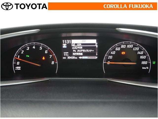 �����e�i���X�p�b�N�ւ̂������ōw����̃A�t�^�[�P�A�����S�I����I�ȓ_���ň��S�E���K�ȃh���C�u���y����ł��������I