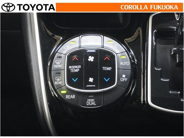 エスクァイア Ｇｉ　両側電動スライド　メモリーナビ　フルセグ　ＥＴＣ　バックカメラ　後席モニター　ＣＤ　ＤＶＤ再生　キーレス　スマートキー　アイドリングストップ　盗難防止装置（18枚目）