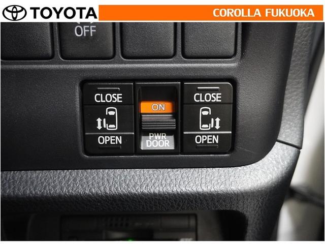 エスクァイア Ｇｉ　両側電動スライド　メモリーナビ　フルセグ　ＥＴＣ　バックカメラ　後席モニター　ＣＤ　ＤＶＤ再生　キーレス　スマートキー　アイドリングストップ　盗難防止装置（23枚目）