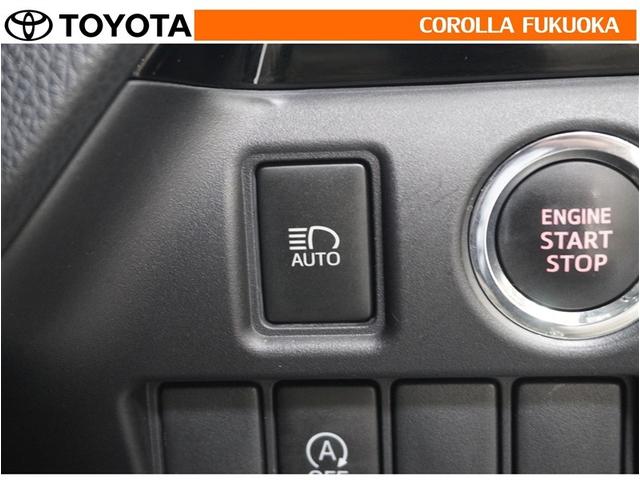 エスクァイア Ｇｉ　両側電動スライド　メモリーナビ　フルセグ　ＥＴＣ　バックカメラ　後席モニター　ＣＤ　ＤＶＤ再生　キーレス　スマートキー　アイドリングストップ　盗難防止装置（26枚目）