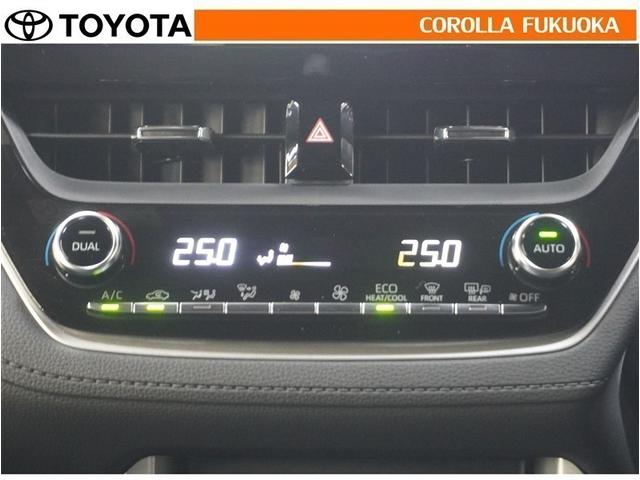 �I�[�g�^�C�v�̃G�A�R���ł��B�����ŕ��ʂ𐧌䂵�A�S�n�悢��C�ɕ�܂ꂽ���K�ȋ󒲂�����܂��B