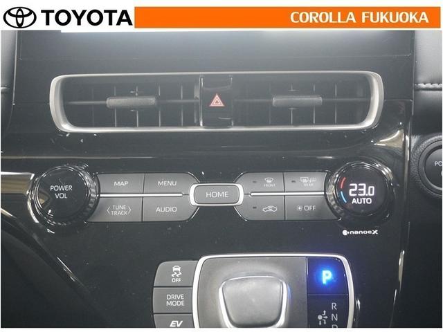 アクア Ｚ　衝突被害軽減システム　メモリーナビ　ＥＴＣ　バックカメラ　ドラレコ　キーレス　スマートキー　盗難防止装置（23枚目）