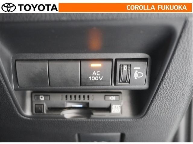 アクア Ｚ　衝突被害軽減システム　メモリーナビ　ＥＴＣ　バックカメラ　ドラレコ　キーレス　スマートキー　盗難防止装置（25枚目）