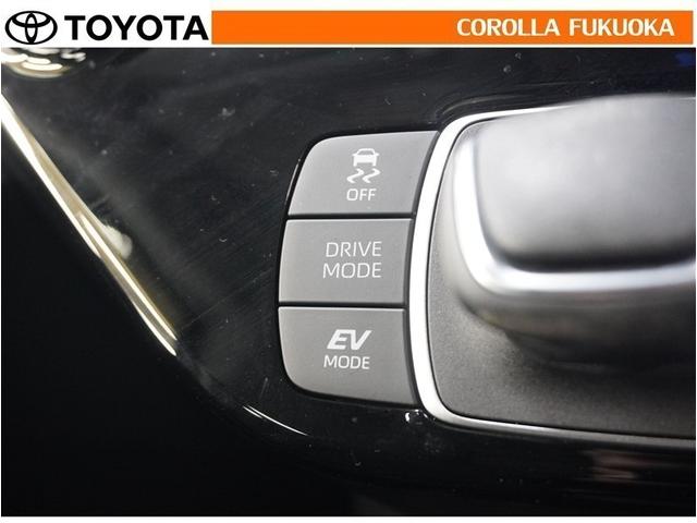 アクア Ｚ　衝突被害軽減システム　メモリーナビ　ＥＴＣ　バックカメラ　ドラレコ　キーレス　スマートキー　盗難防止装置（26枚目）