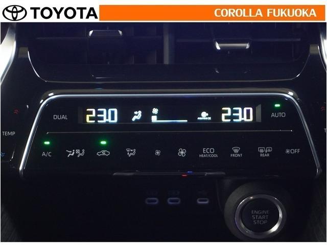 ハリアー Ｇ　衝突被害軽減システム　フルセグ　ＥＴＣ　バックカメラ　ドラレコ　キーレス　スマートキー　盗難防止装置（17枚目）