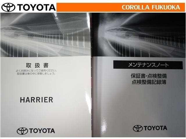 ハリアー Ｇ　衝突被害軽減システム　フルセグ　ＥＴＣ　バックカメラ　ドラレコ　キーレス　スマートキー　盗難防止装置（33枚目）