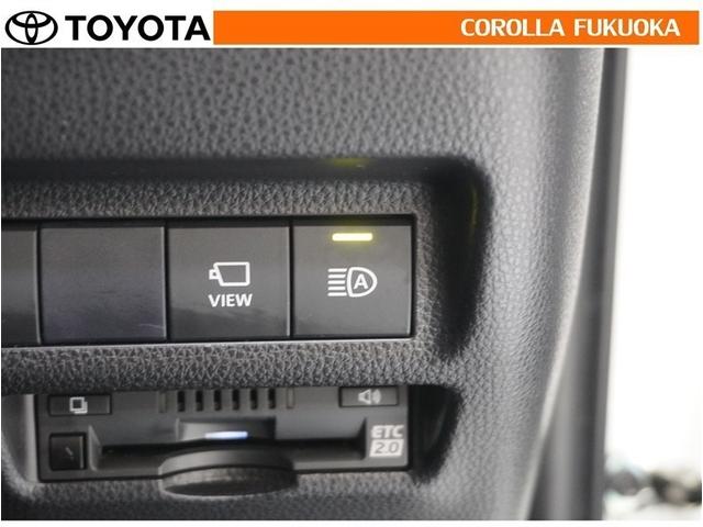 ＲＡＶ４ ハイブリッドＧ　衝突被害軽減システム　４ＷＤ　ＥＴＣ　バックカメラ　キーレス　スマートキー　盗難防止装置（23枚目）