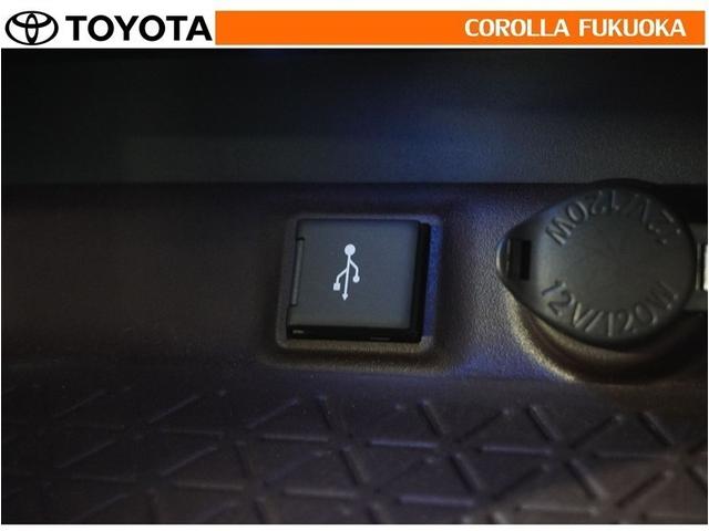 ＲＡＶ４ ハイブリッドＧ　衝突被害軽減システム　４ＷＤ　ＥＴＣ　バックカメラ　キーレス　スマートキー　盗難防止装置（26枚目）