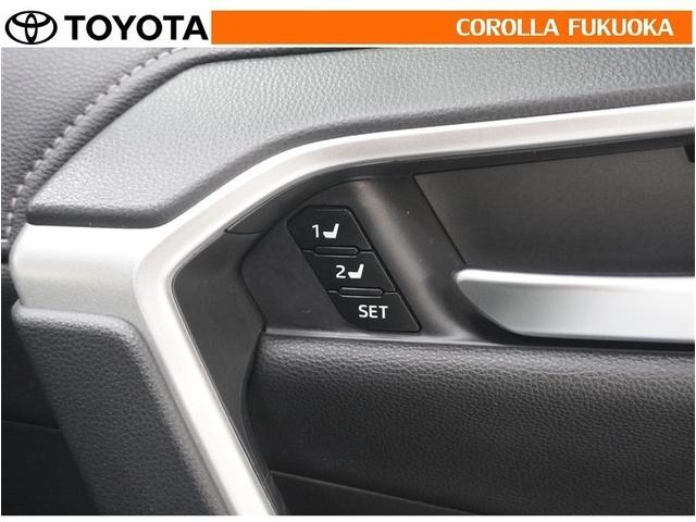 ＲＡＶ４ ハイブリッドＧ　衝突被害軽減システム　４ＷＤ　ＥＴＣ　バックカメラ　キーレス　スマートキー　盗難防止装置（31枚目）