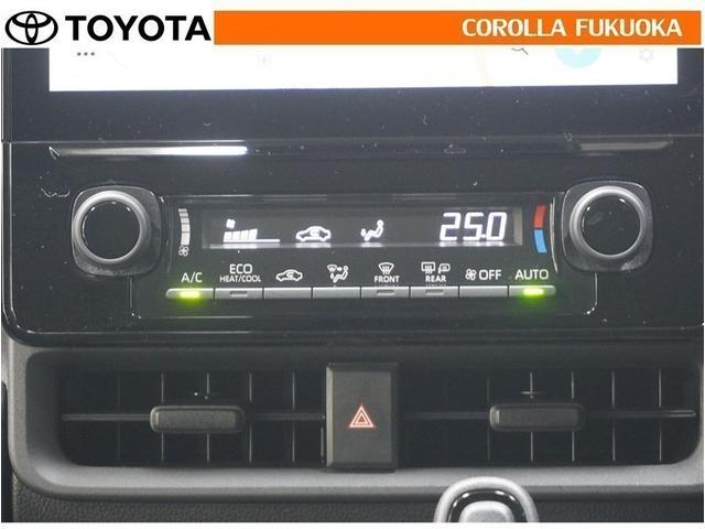 �I�[�g�^�C�v�̃G�A�R���ł��B�����ŕ��ʂ𐧌䂵�A�S�n�悢��C�ɕ�܂ꂽ���K�ȋ󒲂�����܂��B