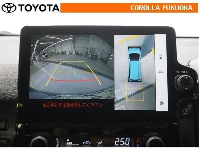 �o�b�N���j�^�[�t���Ȃ̂Ō�ގ��Ɍ���f���������Ĉ��S�B���p�������Ďv��ʎ��̖̂h�~�ɂ��𗧂��܂��B