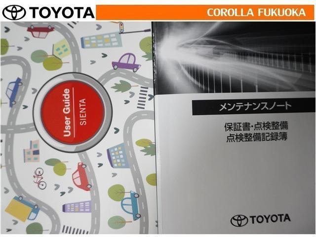 �戵�������E�����e�i���X�m�[�g�ł��B�Ԃ̏�񂪋Ïk����Ă��܂��B�Ԃ̐����L�^���L�ڂ���Ă���厖�ȕ��ł���B