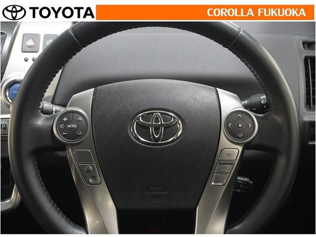 プリウスα Ｇ　メモリーナビ　フルセグ　ＥＴＣ　バックカメラ　ドラレコ　ＣＤ　ＤＶＤ再生　キーレス　スマートキー　盗難防止装置（19枚目）