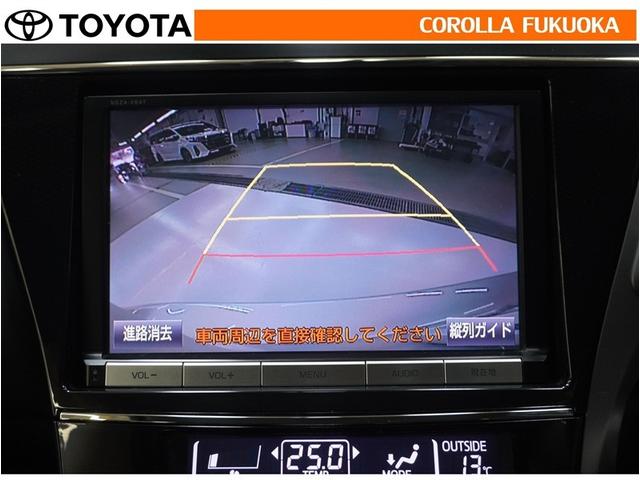 プリウスα Ｇ　メモリーナビ　フルセグ　ＥＴＣ　バックカメラ　ドラレコ　ＣＤ　ＤＶＤ再生　キーレス　スマートキー　盗難防止装置（22枚目）