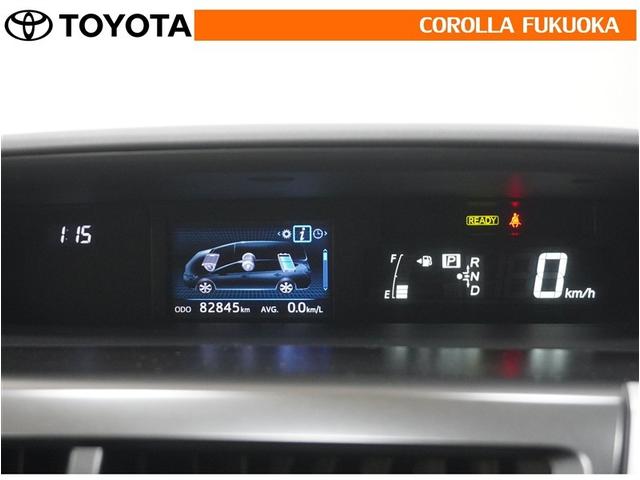 プリウスα Ｇ　メモリーナビ　フルセグ　ＥＴＣ　バックカメラ　ドラレコ　ＣＤ　ＤＶＤ再生　キーレス　スマートキー　盗難防止装置（23枚目）