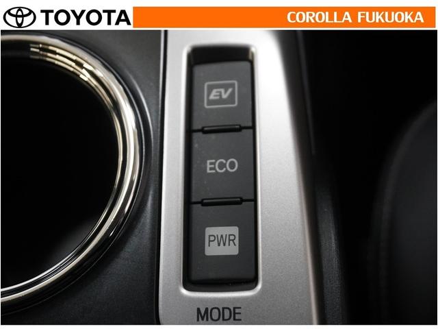 プリウスα Ｇ　メモリーナビ　フルセグ　ＥＴＣ　バックカメラ　ドラレコ　ＣＤ　ＤＶＤ再生　キーレス　スマートキー　盗難防止装置（25枚目）