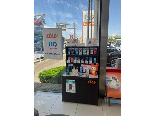 �����P�[�^�C������舵�����Ă���܂��B�v���X�^�b�t�����҂����Ă���܂��B