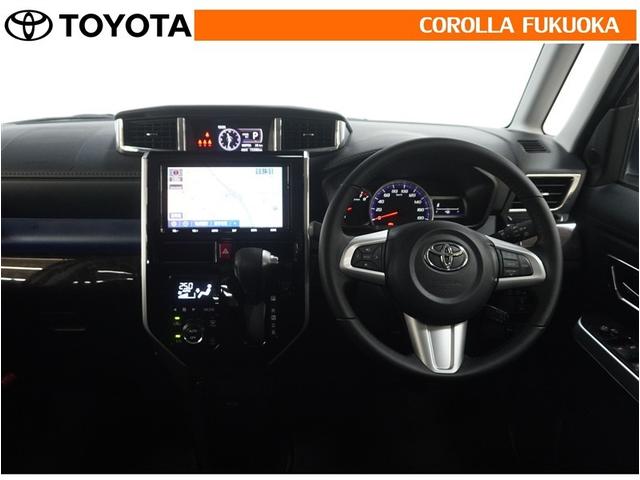 ルーミー カスタムG-T 衝突被害軽減システム 両側電動スライド メモリーナビ フルセグ ETC バックカメラ CD DVD再生 キーレス スマートキー アイドリングストップ 盗難防止装置(15枚目)