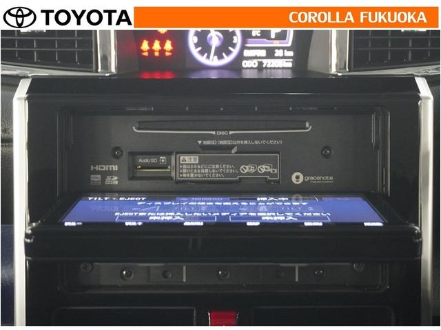 ルーミー カスタムG-T 衝突被害軽減システム 両側電動スライド メモリーナビ フルセグ ETC バックカメラ CD DVD再生 キーレス スマートキー アイドリングストップ 盗難防止装置(17枚目)