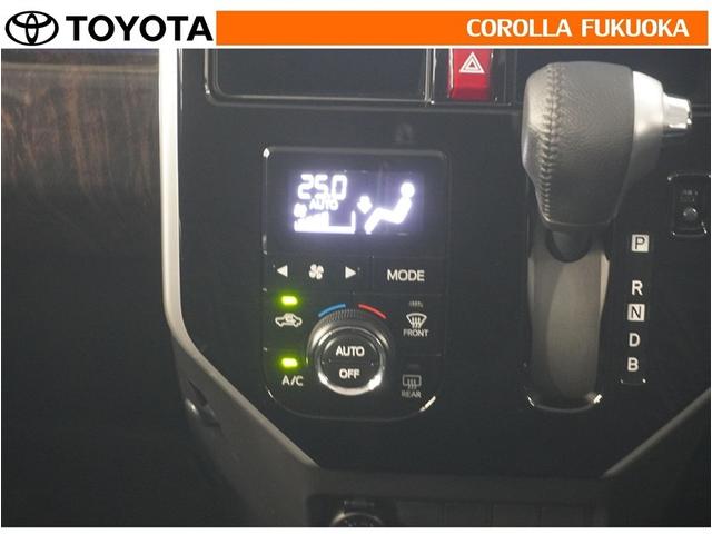 ルーミー カスタムG-T 衝突被害軽減システム 両側電動スライド メモリーナビ フルセグ ETC バックカメラ CD DVD再生 キーレス スマートキー アイドリングストップ 盗難防止装置(18枚目)