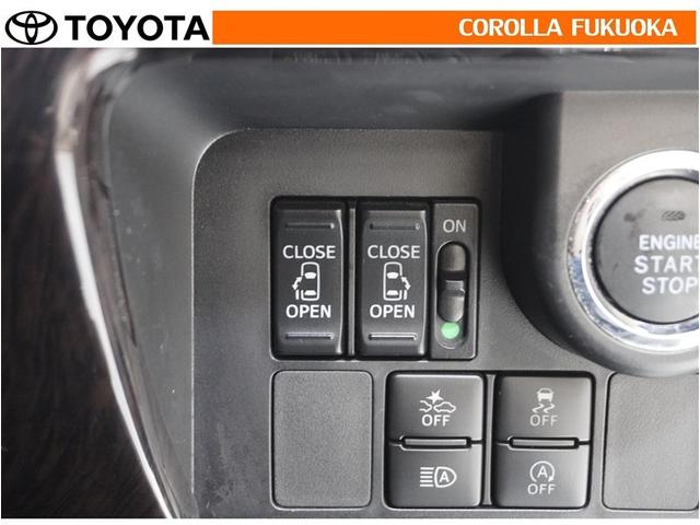 ルーミー カスタムG-T 衝突被害軽減システム 両側電動スライド メモリーナビ フルセグ ETC バックカメラ CD DVD再生 キーレス スマートキー アイドリングストップ 盗難防止装置(23枚目)