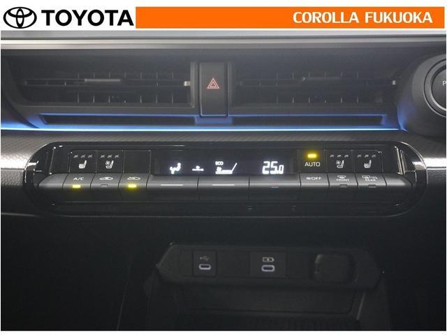 �I�[�g�^�C�v�̃G�A�R���ł��B�����ŕ��ʂ𐧌䂵�A�S�n�悢��C�ɕ�܂ꂽ���K�ȋ󒲂�����܂��B