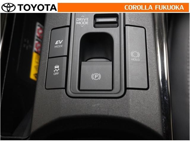 �����܂��͎蓮�Ńp�[�L���O�u���[�L��������E�������邱�Ƃ��ł��܂��B