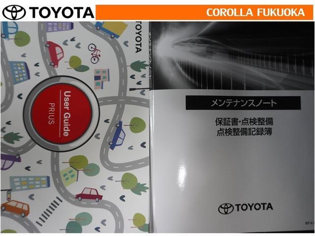 �戵�������E�����e�i���X�m�[�g�ł��B�Ԃ̏�񂪋Ïk����Ă��܂��B�Ԃ̐����L�^���L�ڂ���Ă���厖�ȕ��ł���B