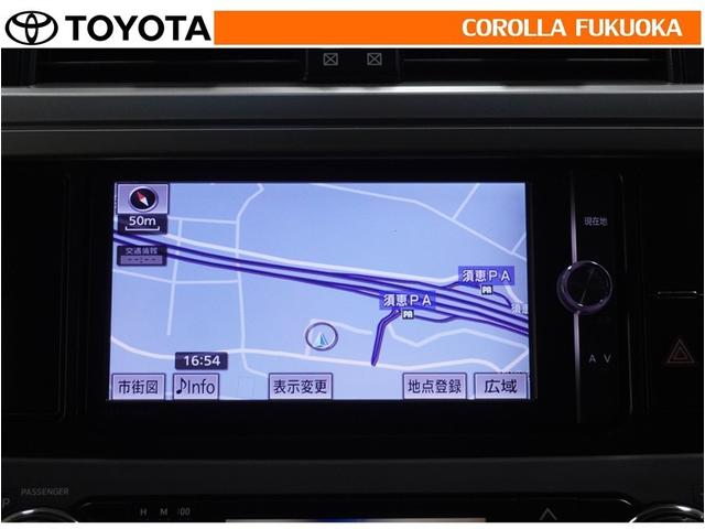 �i�r�Q�[�V�����t�ł��A�i�r������Ƃ���ς�֗��A�X���[�Y�ɖړI�n�ߗׂ֍s����̂͂ƂĂ����S���܂��I