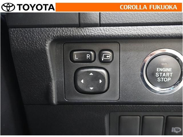 �d���i�[�~���[�́A�X�C�b�`�ŊȒP����I�����X�y�[�X�ł̎��񂵂⒓�Ԏ��ɑ�Ϗd�󂵂܂��B