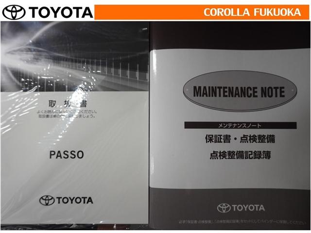 パッソ モーダ　衝突被害軽減システム　メモリーナビ　ワンセグ　ＥＴＣ　バックカメラ　ＣＤ　ベンチシート　キーレス　スマートキー　アイドリングストップ　盗難防止装置（24枚目）