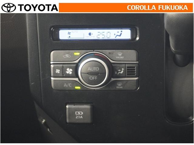 ルーミー G 衝突被害軽減システム 両側電動スライド メモリーナビ フルセグ バックカメラ ドラレコ CD DVD再生 キーレス スマートキー アイドリングストップ 盗難防止装置(18枚目)