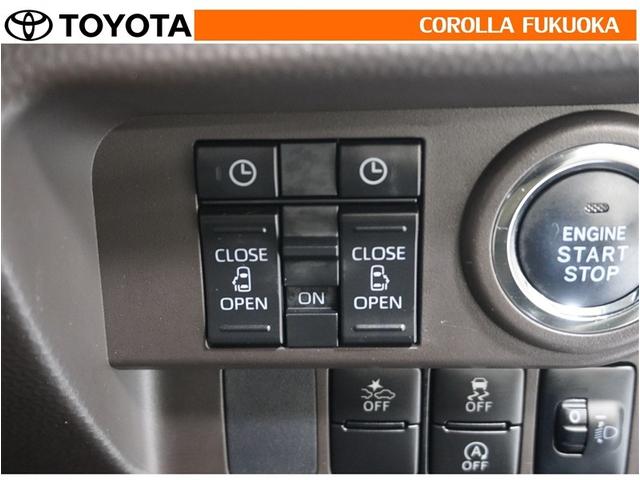 ルーミー G 衝突被害軽減システム 両側電動スライド メモリーナビ フルセグ バックカメラ ドラレコ CD DVD再生 キーレス スマートキー アイドリングストップ 盗難防止装置(22枚目)