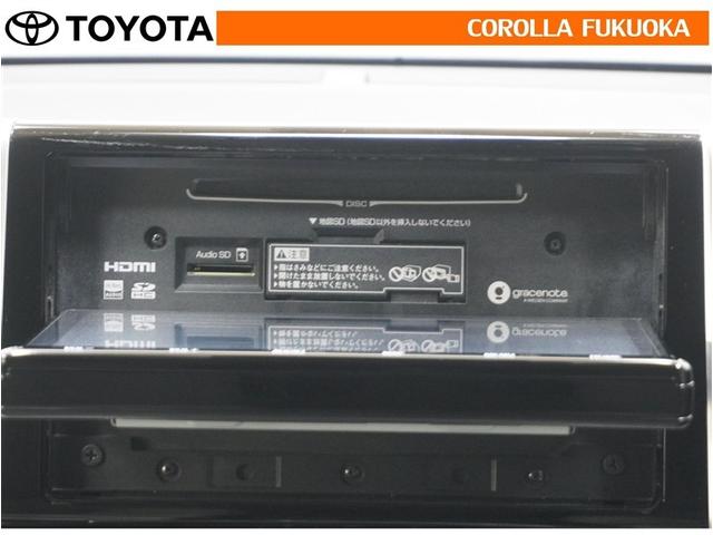 �I�[�f�B�I�������O�����ۏ؂̑Ώۂł��B������A�̏�̍ۂ����S�̃T�|�[�g���󂯂��܂��B