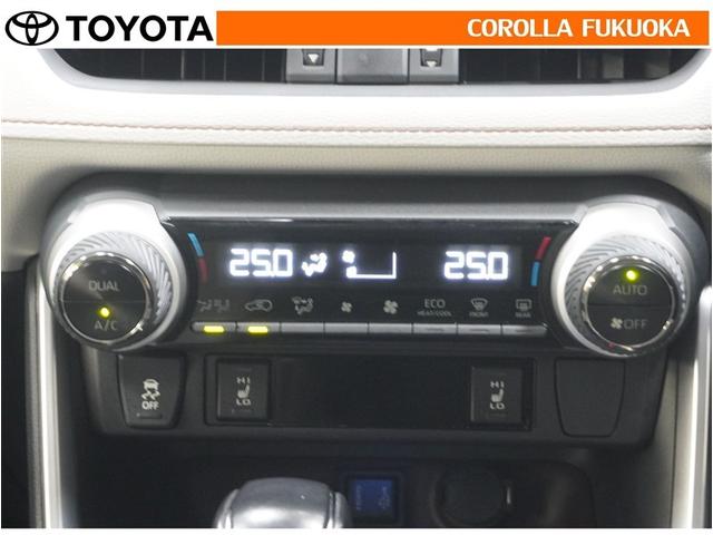 �I�[�g�^�C�v�̃G�A�R���ł��B�����ŕ��ʂ𐧌䂵�A�S�n�悢��C�ɕ�܂ꂽ���K�ȋ󒲂�����܂��B