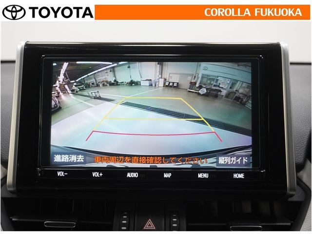 �o�b�N���j�^�[�t���Ȃ̂Ō�ގ��Ɍ���f���������Ĉ��S�B���p�������Ďv��ʎ��̖̂h�~�ɂ��𗧂��܂��B