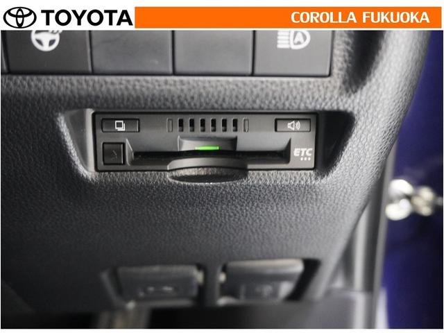 �d�s�b�ō����E�L�����H�̗��������L���b�V�����X�A�X���[�Y�ȃh���C�u���T�|�[�g���܂��B