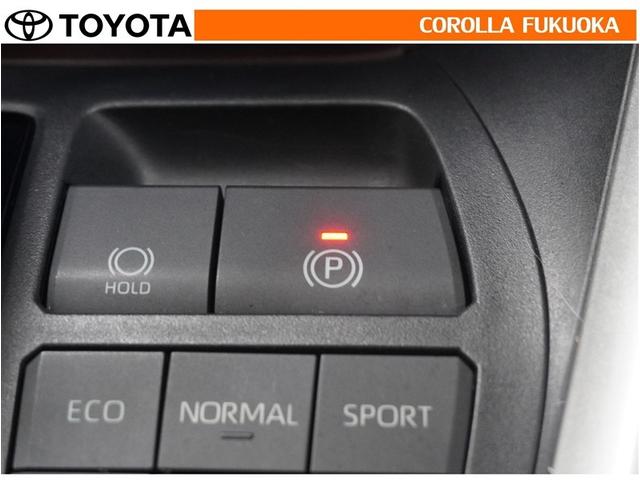 �����܂��͎蓮�Ńp�[�L���O�u���[�L��������E�������邱�Ƃ��ł��܂��B