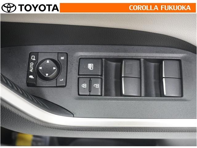 �d���i�[�~���[�́A�X�C�b�`�ŊȒP����I�����X�y�[�X�ł̎��񂵂⒓�Ԏ��ɑ�Ϗd�󂵂܂��B