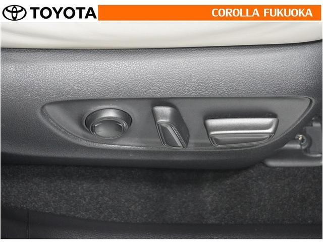 �^�]�ȃp���[�V�[�g�B���D�݂̏�Ԏp����d���Œ����ł��܂��B