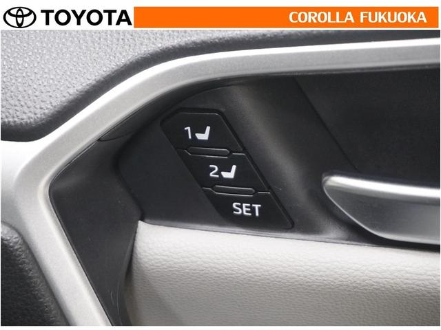 �����ŃV�[�g�𓮂����A���D�݂̃h���C�r���O�|�W�V�����ɒ������܂��B