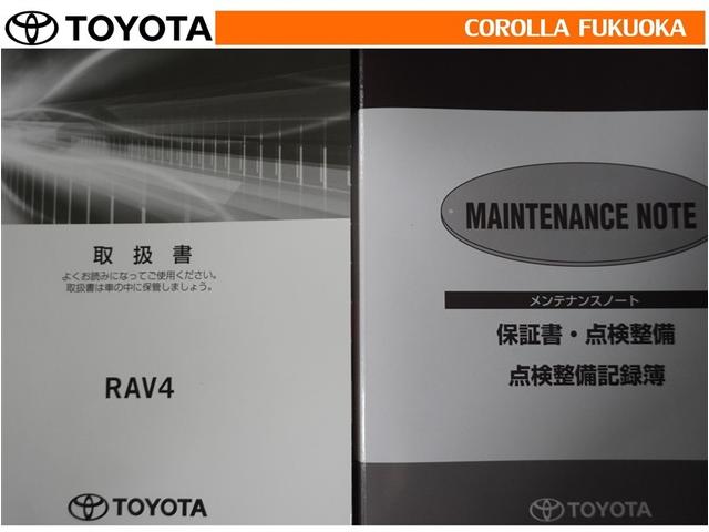 �戵�������E�����e�i���X�m�[�g�ł��B�Ԃ̏�񂪋Ïk����Ă��܂��B�Ԃ̐����L�^���L�ڂ���Ă���厖�ȕ��ł���B