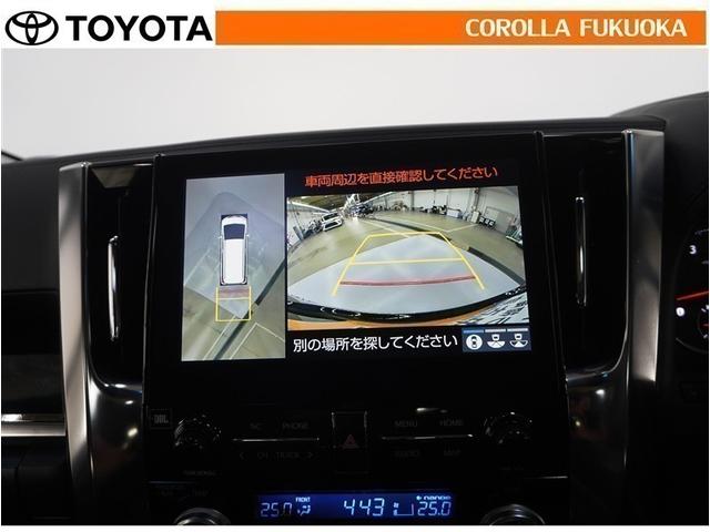 アルファード ３．５ＳＣ　衝突被害軽減システム　サンルーフ　両側電動スライド　メモリーナビ　フルセグ　ＥＴＣ　バックカメラ　ドラレコ　後席モニター　ＣＤ　ＤＶＤ再生　キーレス　スマートキー　アイドリングストップ　盗難防止装置（17枚目）