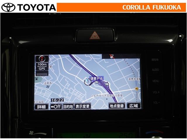 �i�r�Q�[�V�����t�ł��A�i�r������Ƃ���ς�֗��A�X���[�Y�ɖړI�n�ߗׂ֍s����̂͂ƂĂ����S���܂��I