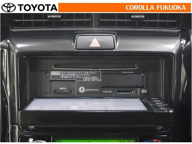 �i�r��I�[�f�B�I�������O�����ۏ؂̑Ώۂł��B������A�̏�̍ۂ����S�̃T�|�[�g���󂯂��܂��B