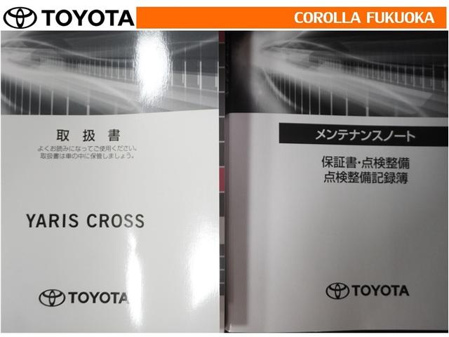 ヤリスクロス ハイブリッドZ アドベンチャー 衝突被害軽減システム メモリーナビ フルセグ ETC バックカメラ CD DVD再生 キーレス スマートキー 盗難防止装置(35枚目)